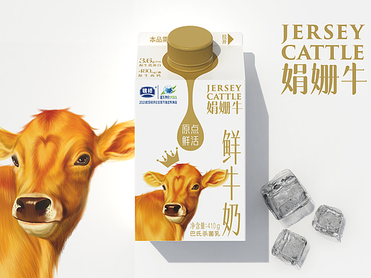 言吾言视觉 X 银桥｜娟姗牛奶包装设计