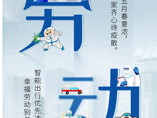 海报（个人主页-ZNTkyNDExNjQ=） - 海报 - 站酷设计师醉思绪原创素材 - 站酷ZCOOL