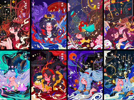 阴阳师系列插画