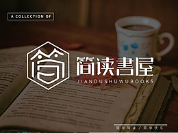 書店全案設(shè)計