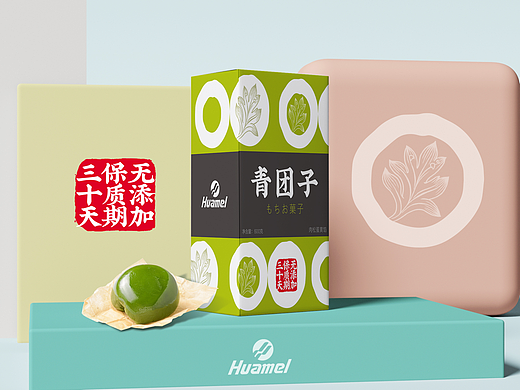 青团子包装设计展示