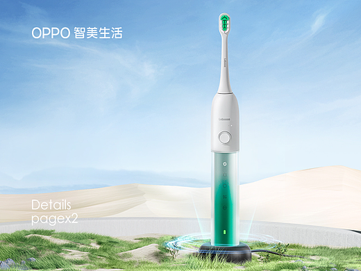 OPPO×力博得 详情页视觉策略分享