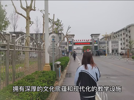 北京市昌平职业学校宣传