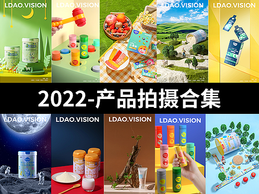 乐道 X 2022产品拍摄合集长沙