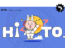 HI TO -IP创作