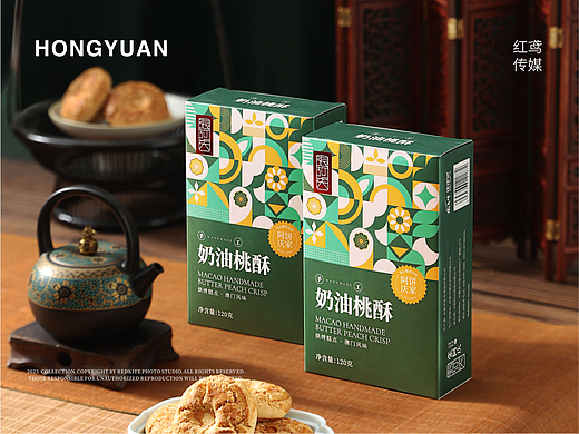 美食拍摄 | 奶油桃酥