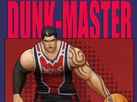 英雄联盟-德莱厄斯 灌篮高手