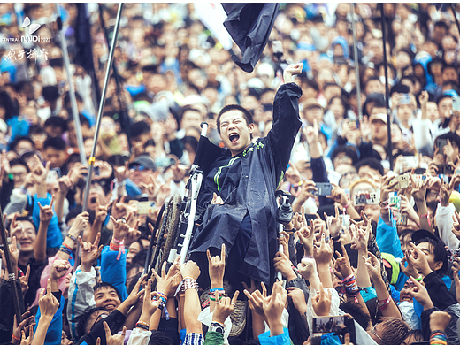 鱼子记录·23.9.29~10.2，中原迷笛，个人选辑18张
