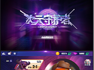 次元守护者游戏界面（个人主页-ZNjU2ODc2NDA=） - 游戏UI - 站酷设计师饱含设计梦原创素材 - 站酷ZCOOL