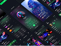 新潮音乐APP设计