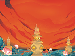 國草石斛飲品包裝設(shè)計