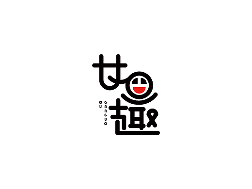 2019级学生logo设计