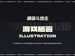 参考