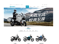 春风摩托（个人主页-ZNjA4OTI2NDA=） - 企业官网 - 站酷设计师Z与晨同光与你原创素材 - 站酷ZCOOL