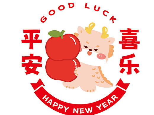 龙年窗花设计卡通可爱生肖插画门贴玻璃贴