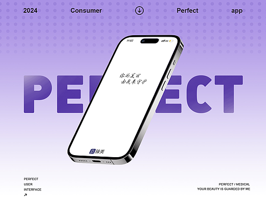 臻美APP（個(gè)人主頁(yè)-ZNjc5OTYyNDg=） - APP界面 - 站酷設(shè)計(jì)師冰島椰汁原創(chuàng)素材 - 站酷ZCOOL
