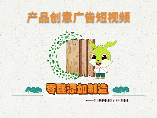 手绘线条动画手绘线条动画手绘线条动画手绘线条动画