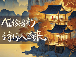 数媒竞品