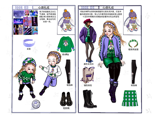 心愿禮成（個(gè)人主頁(yè)-ZNjA0OTgzNjg=） - 書(shū)籍/畫(huà)冊(cè) - 站酷設(shè)計(jì)師Z544202524原創(chuàng)素材 - 站酷ZCOOL