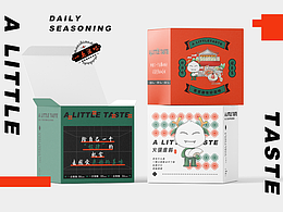 一点滋味品牌设计