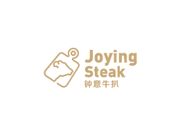 杜微白作品：钟意牛扒品牌推广设计
