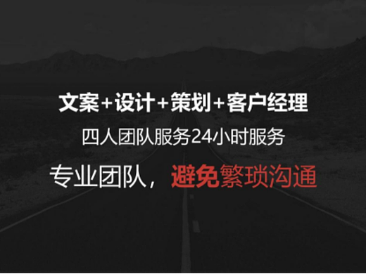 好的品牌形象设计,是成功的捷径