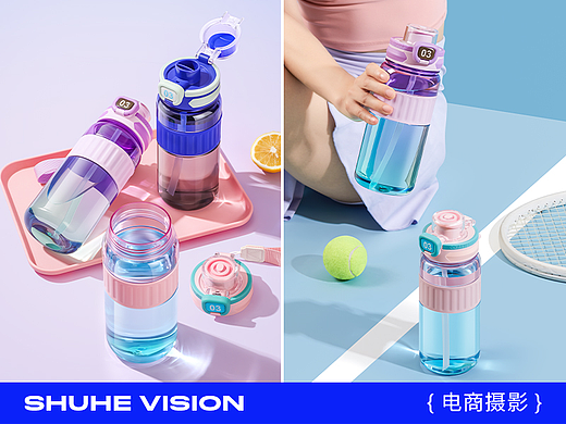 渐变随手杯吸管杯塑料杯拍摄丨述禾集