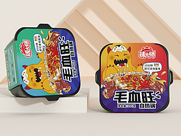 虎邦辣醬-辣大師 毛血旺自熱鍋包裝設(shè)計品牌設(shè)計IP設(shè)計