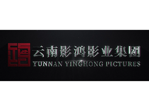 动态logo设计；微信公众号首图设计