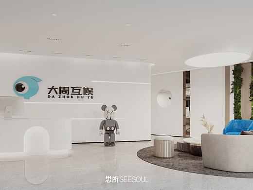 思所丨长沙 大周互娱办公室