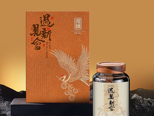 包装设计  陈皮包装 新会陈皮包装 礼盒 陈糊涂设计