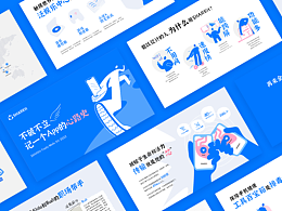 无障碍设计介绍
