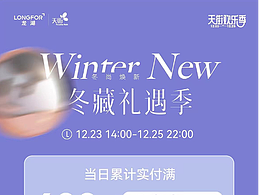 海报设计