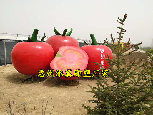 玻璃钢小番茄雕塑为农业+文旅的景区开辟了一片新天地