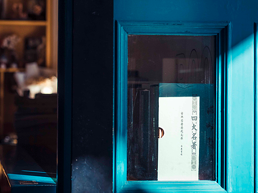 冬日下午的邂逅