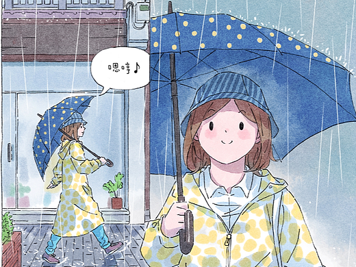 漫画【包包桃】第一话/落雨的夫诸