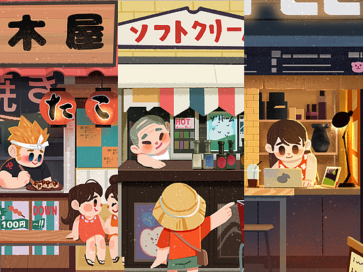 画了些小可爱，给他们开家小店