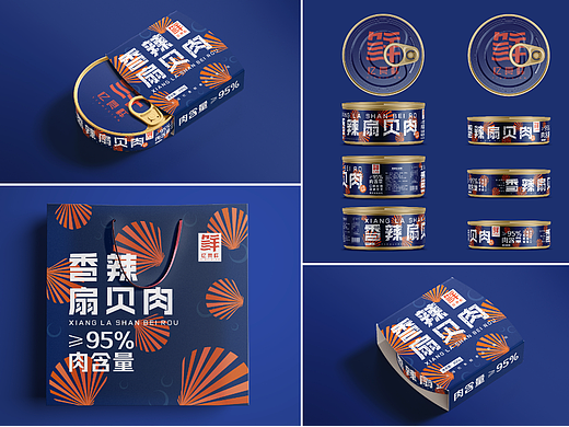 即食海鲜包装设计