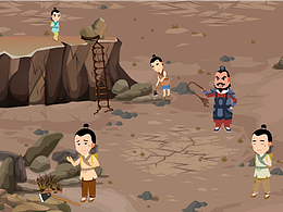 中南交通安全动画宣传片