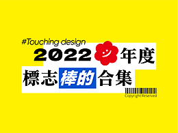 字体