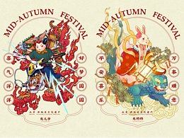 月滿中秋·兔兒爺駕到