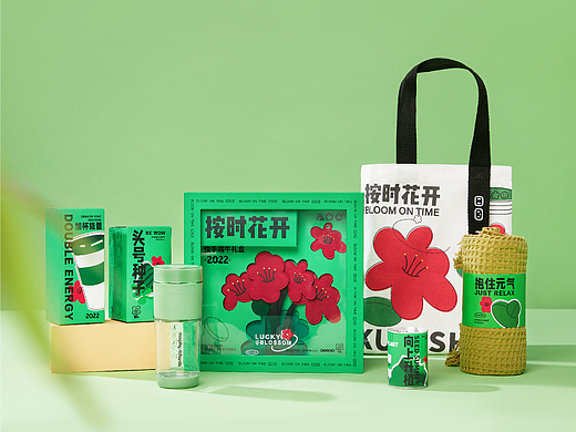 按时花开｜2022快手端午礼盒