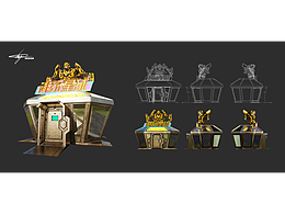 文旅文创店铺设计