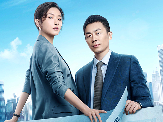《简言的夏冬》全案海报设计