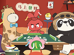 包装设计