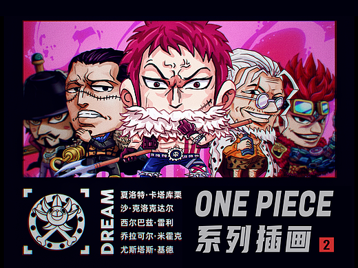 《ONE PIECE》海贼王壁纸 系列 II
