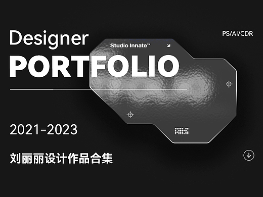 2021-2023設計作品合輯（個人主頁-ZNjQzMDM1Mjg=） - 電商 - 站酷設計師樂行呀原創(chuàng)素材 - 站酷ZCOOL