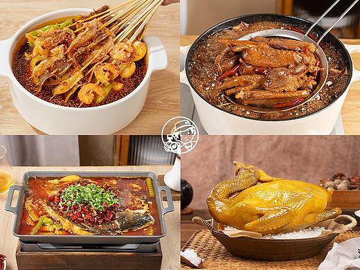 钵钵鸡 | 烤鱼 | 盐焗鸡 【调料拍摄】