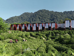 建筑室外景观效果图