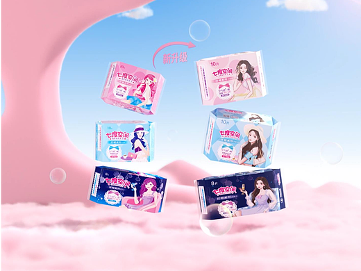 七度空间卫生巾